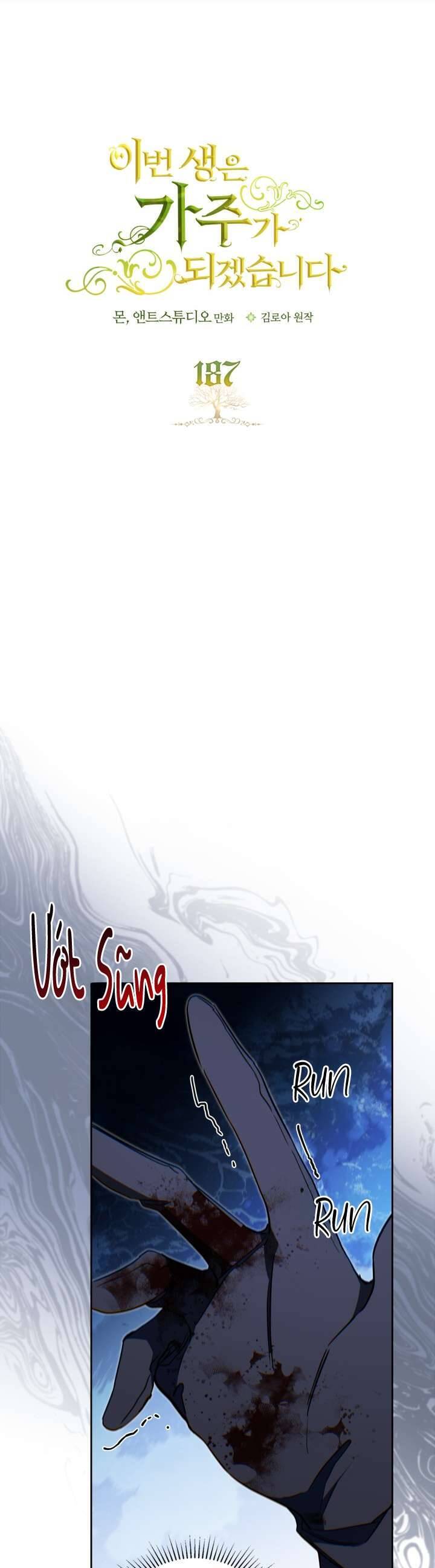 Kiếp Này Tôi Nhất Định Trở Thành Gia Chủ!: Chapter 187