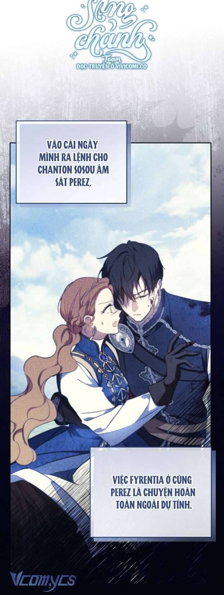 Kiếp Này Tôi Nhất Định Trở Thành Gia Chủ!: Chapter 191