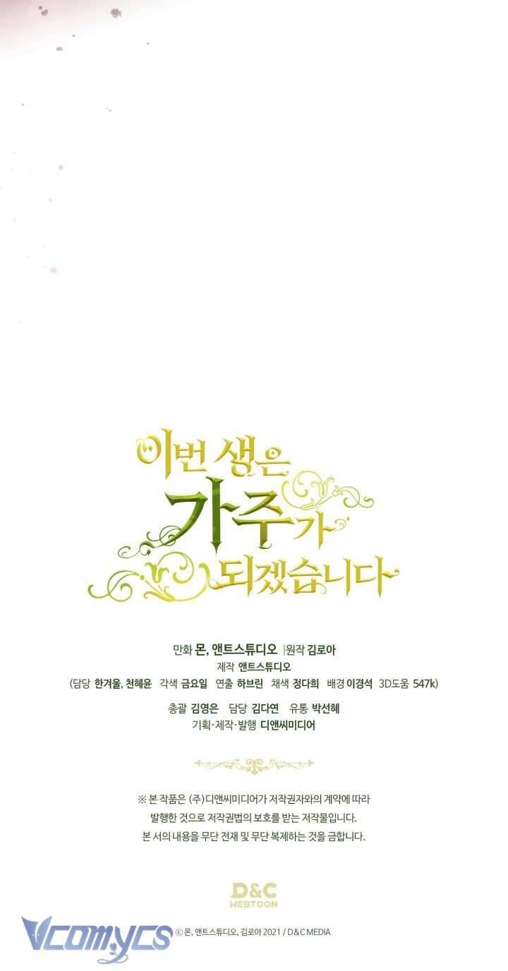 Kiếp Này Tôi Nhất Định Trở Thành Gia Chủ!: Chapter 193