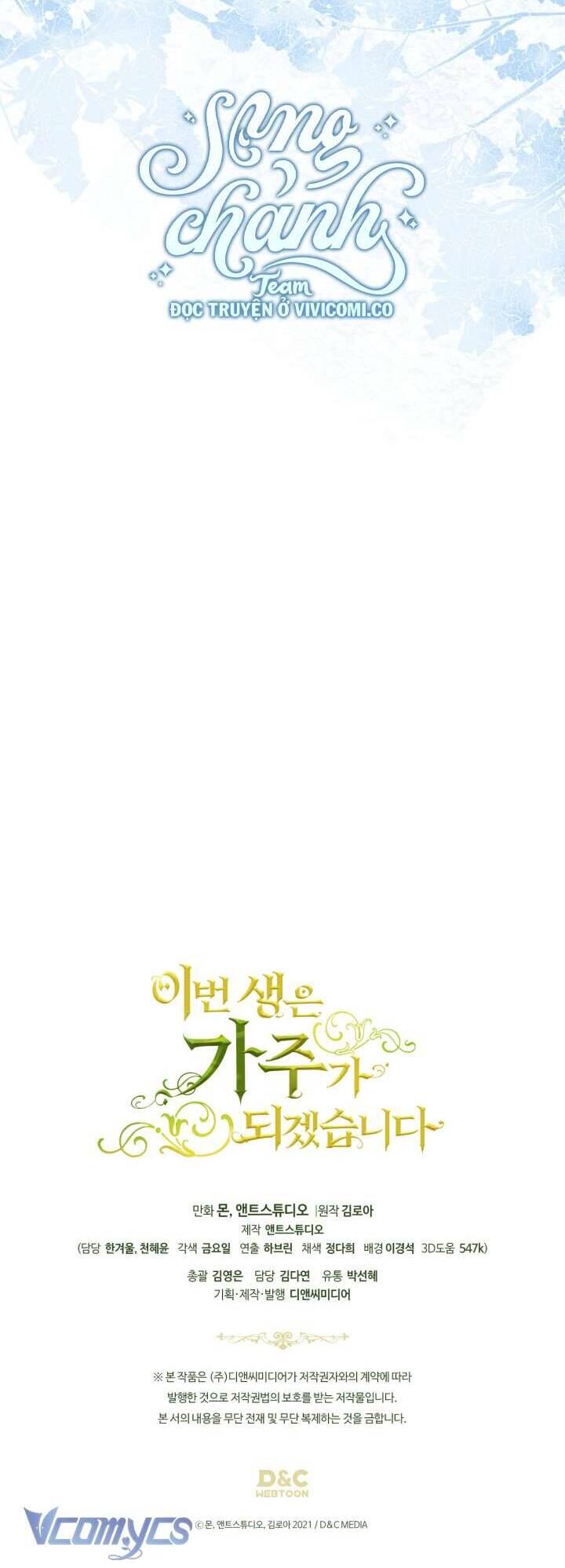 Kiếp Này Tôi Nhất Định Trở Thành Gia Chủ!: Chapter 194