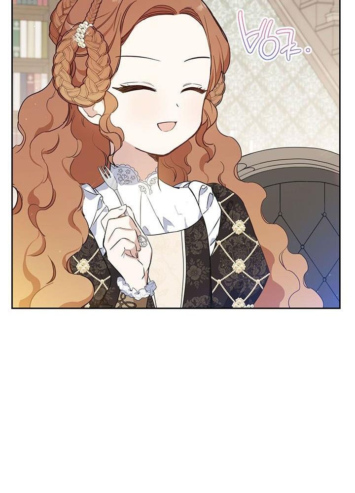 Kiếp Này, Tôi Sẽ Trở Thành Gia Chủ: Chapter 102