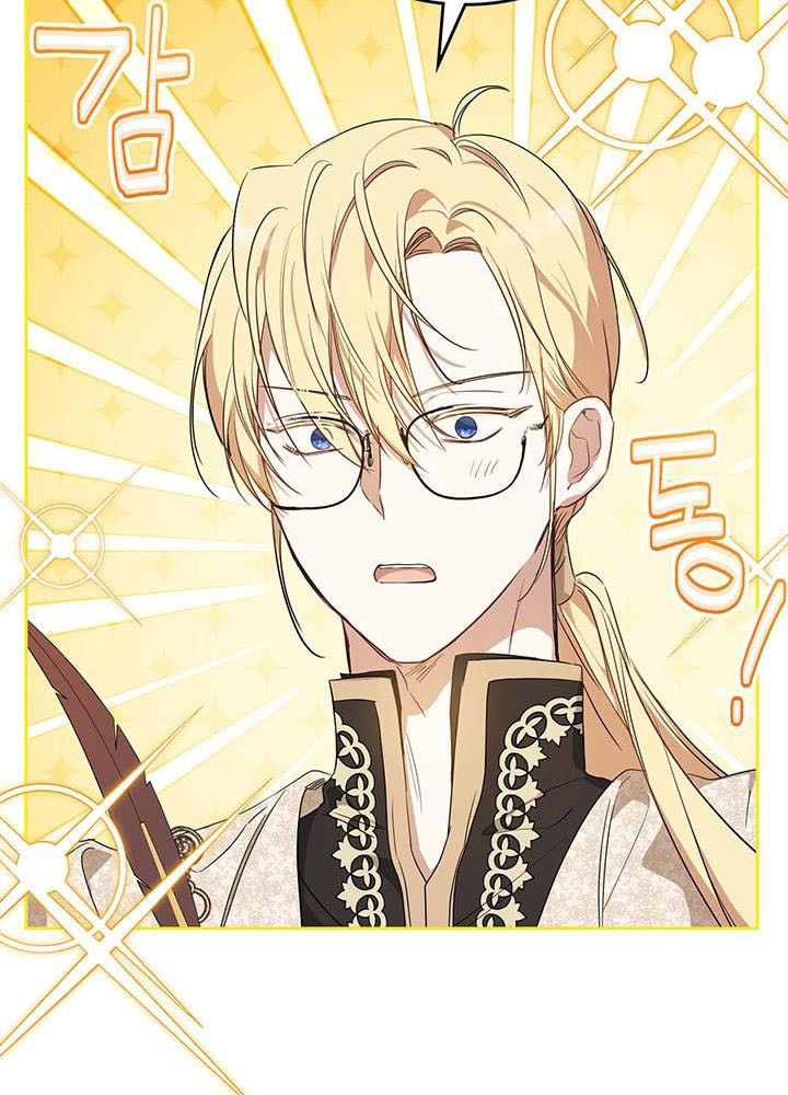 Kiếp Này, Tôi Sẽ Trở Thành Gia Chủ: Chapter 102
