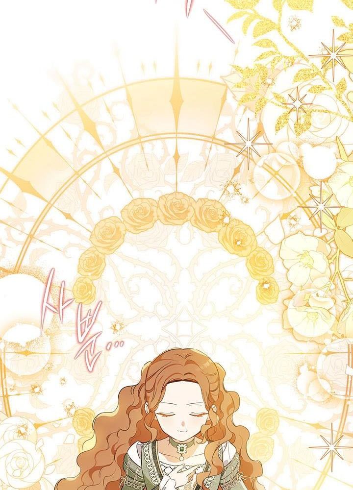 Kiếp Này, Tôi Sẽ Trở Thành Gia Chủ: Chapter 105