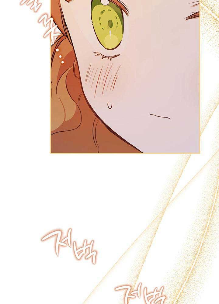 Kiếp Này, Tôi Sẽ Trở Thành Gia Chủ: Chapter 107