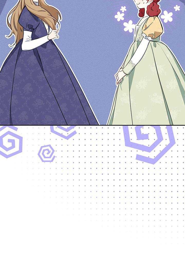 Kiếp Này, Tôi Sẽ Trở Thành Gia Chủ: Chapter 107