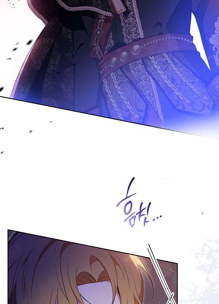 Kiếp Này, Tôi Sẽ Trở Thành Gia Chủ: Chapter 113