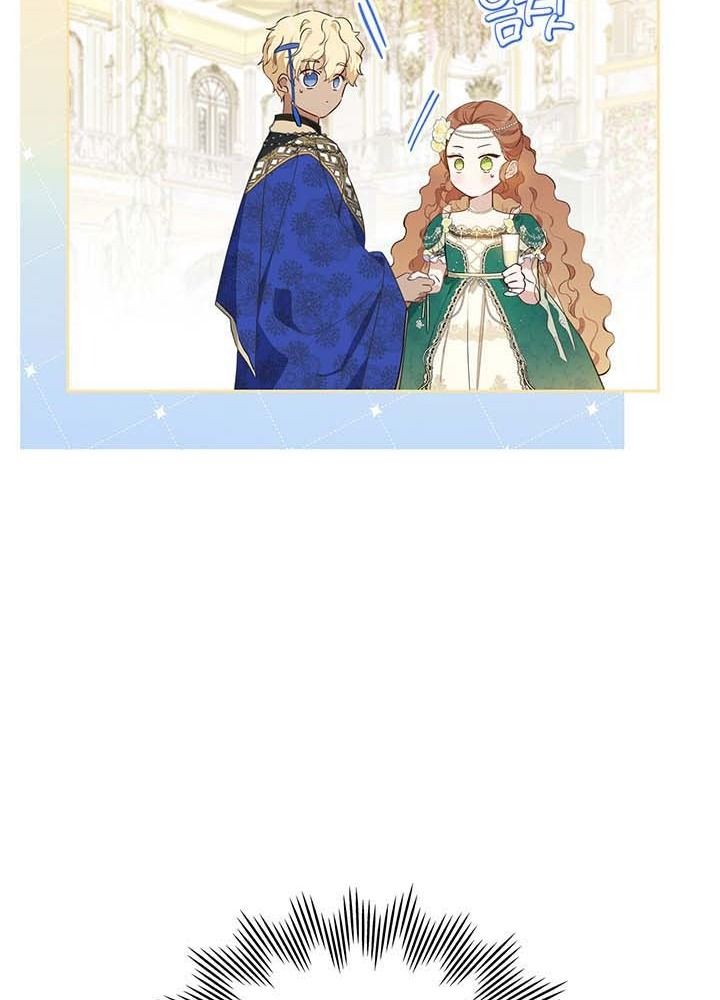 Kiếp Này, Tôi Sẽ Trở Thành Gia Chủ: Chapter 113
