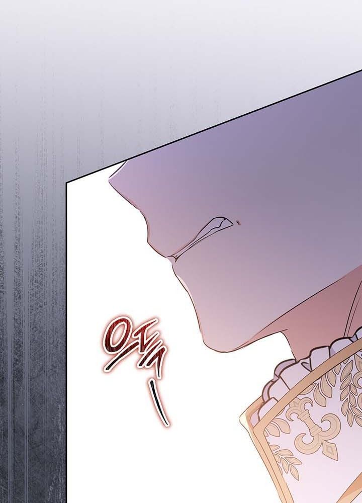 Kiếp Này, Tôi Sẽ Trở Thành Gia Chủ: Chapter 113