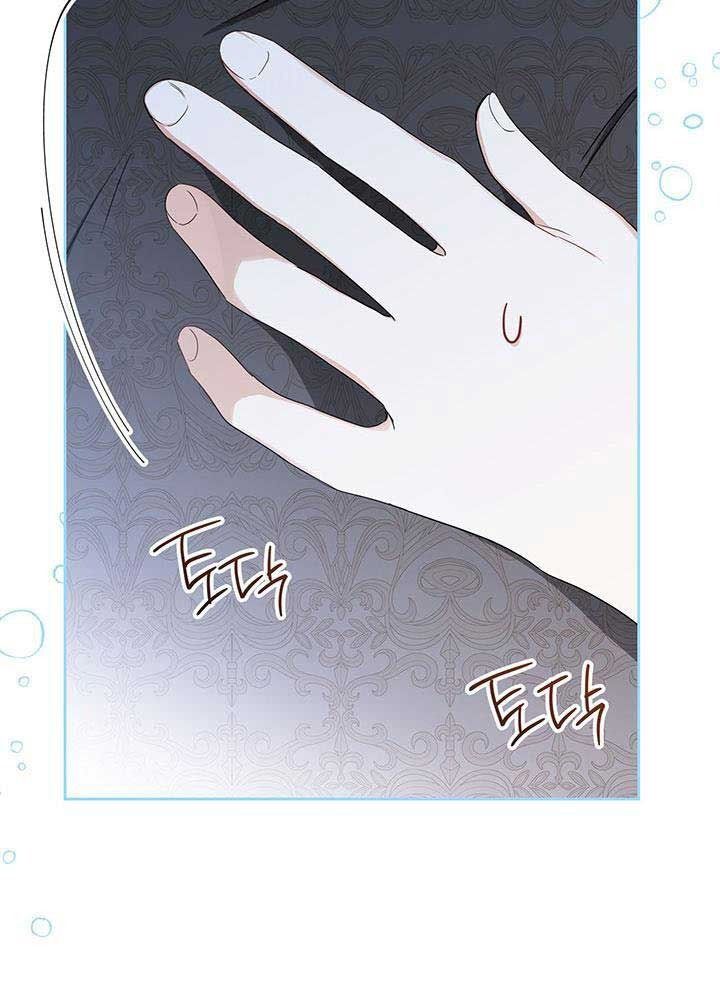 Kiếp Này, Tôi Sẽ Trở Thành Gia Chủ: Chapter 125