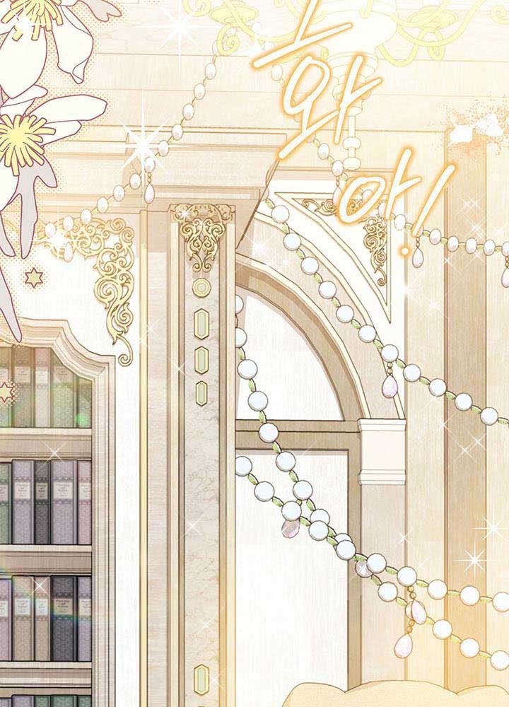 Kiếp Này, Tôi Sẽ Trở Thành Gia Chủ: Chapter 139