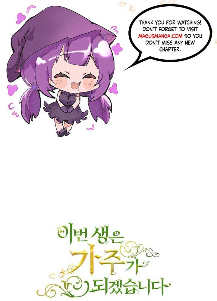 Kiếp Này, Tôi Sẽ Trở Thành Gia Chủ: Chapter 143