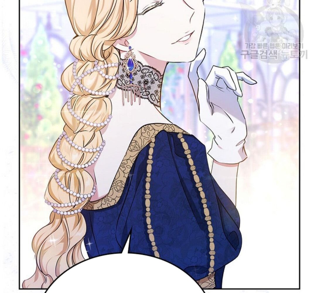 Kiếp Này, Tôi Sẽ Trở Thành Gia Chủ: Chapter 15