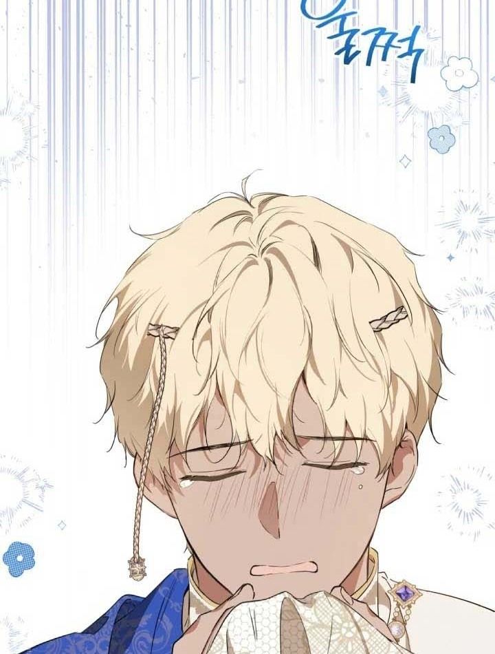 Kiếp Này, Tôi Sẽ Trở Thành Gia Chủ: Chapter 155
