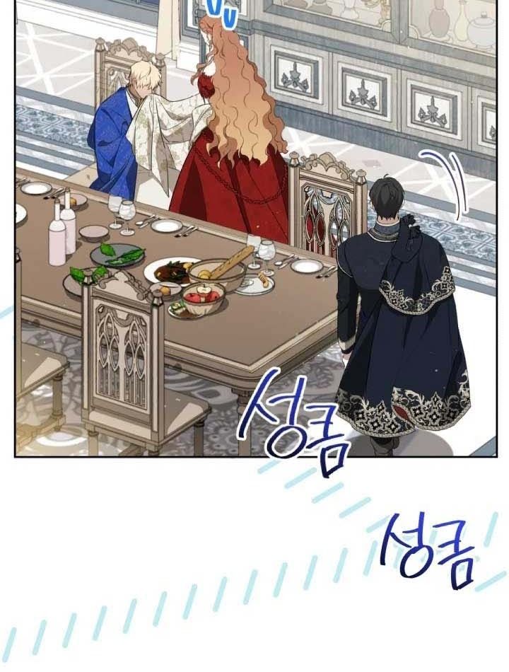 Kiếp Này, Tôi Sẽ Trở Thành Gia Chủ: Chapter 155