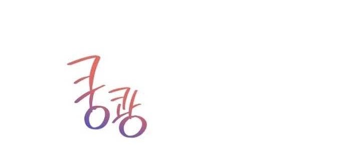 Kiếp Này, Tôi Sẽ Trở Thành Gia Chủ: Chapter 155
