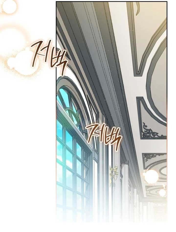 Kiếp Này, Tôi Sẽ Trở Thành Gia Chủ: Chapter 155