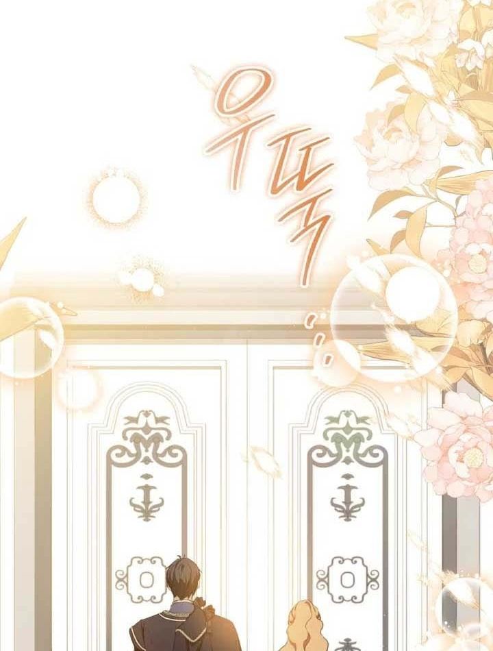 Kiếp Này, Tôi Sẽ Trở Thành Gia Chủ: Chapter 155