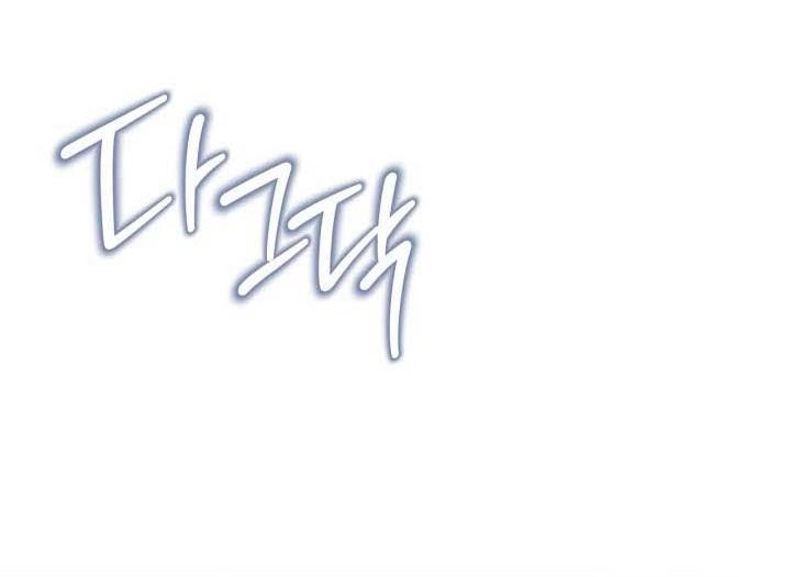 Kiếp Này, Tôi Sẽ Trở Thành Gia Chủ: Chapter 157