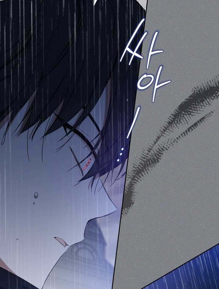 Kiếp Này, Tôi Sẽ Trở Thành Gia Chủ: Chapter 157