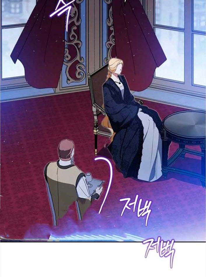 Kiếp Này, Tôi Sẽ Trở Thành Gia Chủ: Chapter 166