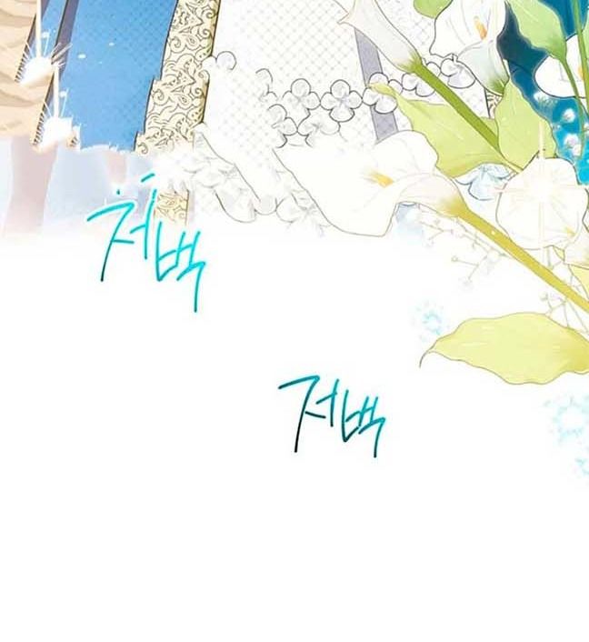 Kiếp Này, Tôi Sẽ Trở Thành Gia Chủ: Chapter 166
