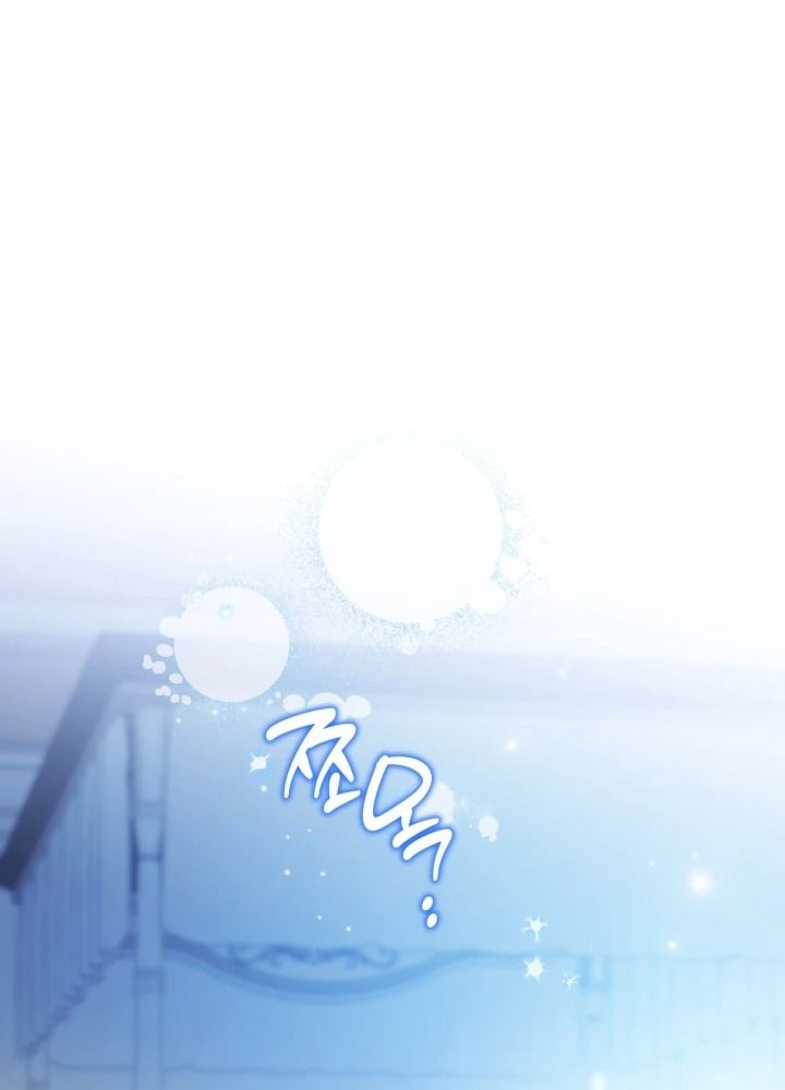 Kiếp Này, Tôi Sẽ Trở Thành Gia Chủ: Chapter 180