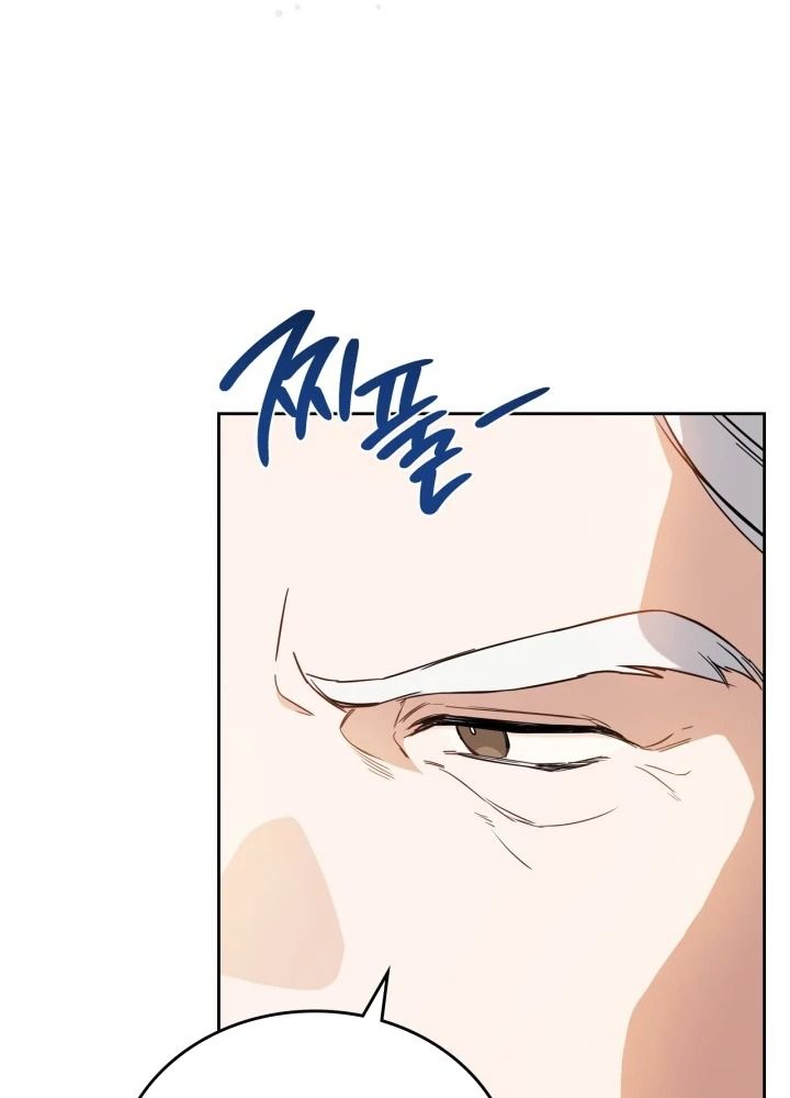 Kiếp Này, Tôi Sẽ Trở Thành Gia Chủ: Chapter 180