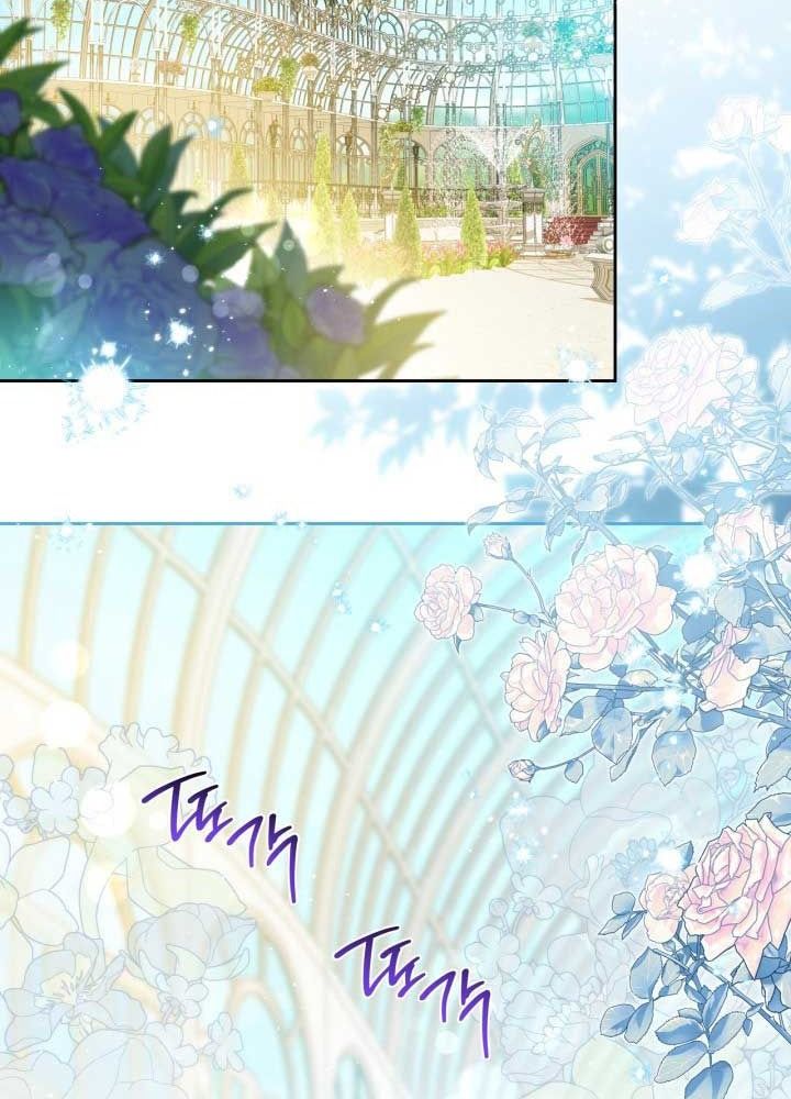 Kiếp Này, Tôi Sẽ Trở Thành Gia Chủ: Chapter 184