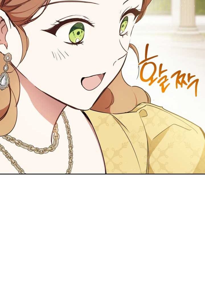 Kiếp Này, Tôi Sẽ Trở Thành Gia Chủ: Chapter 184