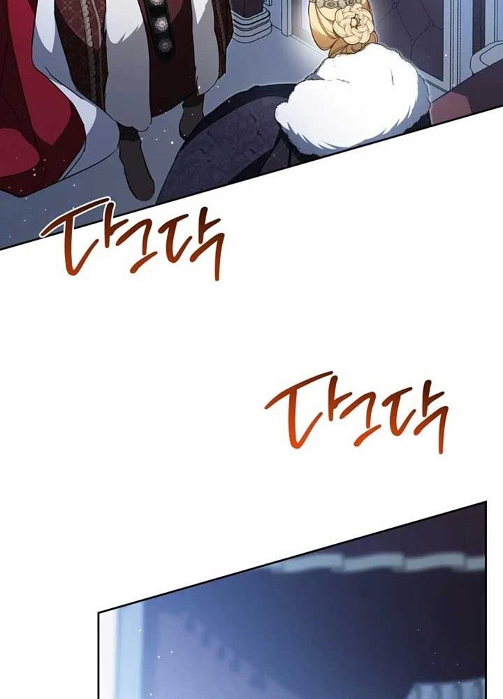 Kiếp Này, Tôi Sẽ Trở Thành Gia Chủ: Chapter 192
