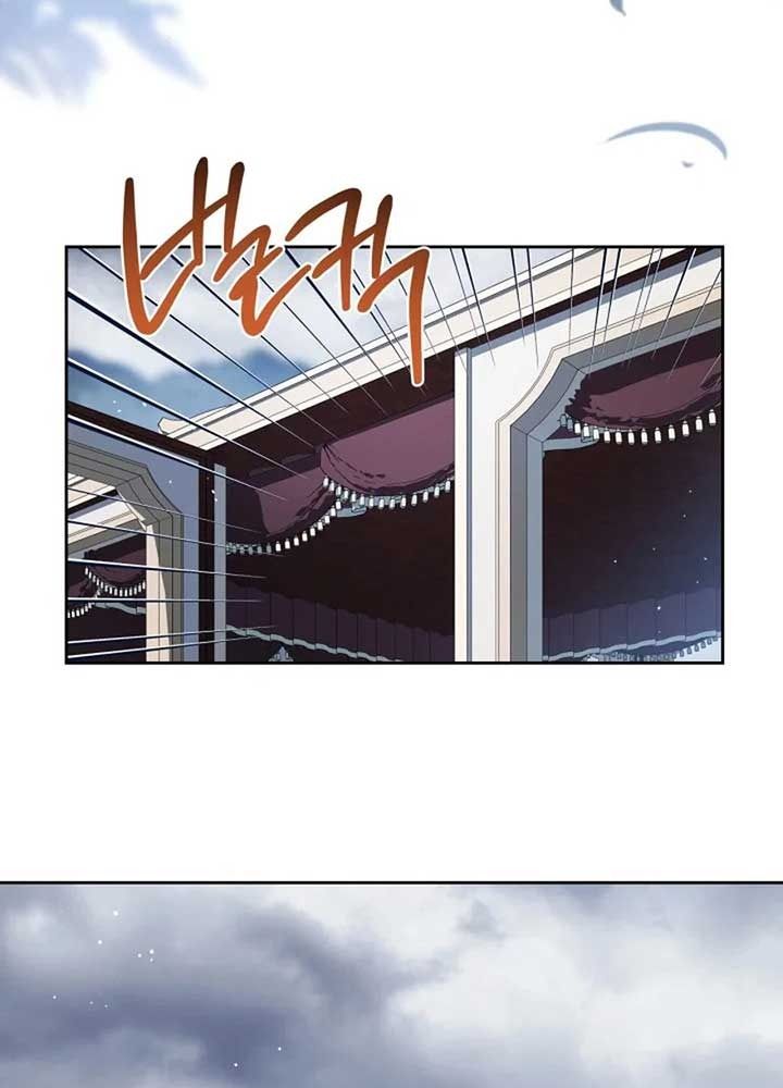 Kiếp Này, Tôi Sẽ Trở Thành Gia Chủ: Chapter 192