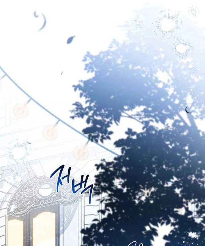 Kiếp Này, Tôi Sẽ Trở Thành Gia Chủ: Chapter 193