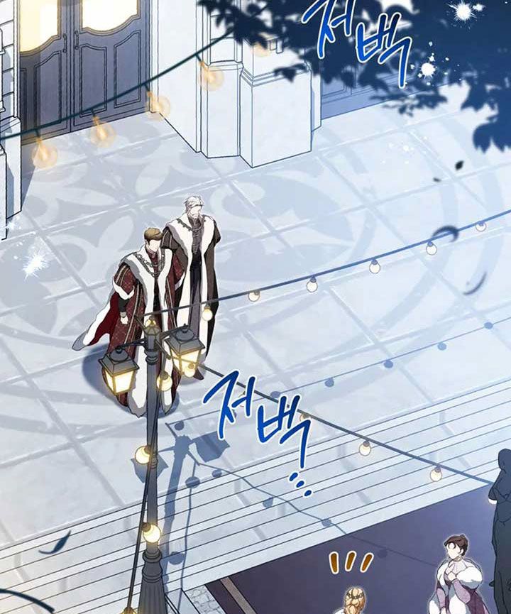 Kiếp Này, Tôi Sẽ Trở Thành Gia Chủ: Chapter 193
