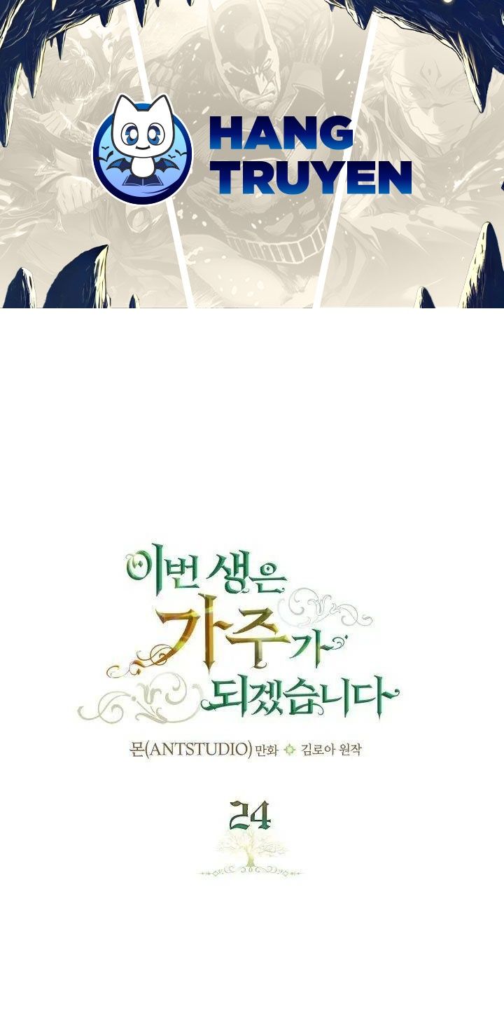 Kiếp Này, Tôi Sẽ Trở Thành Gia Chủ: Chapter 24