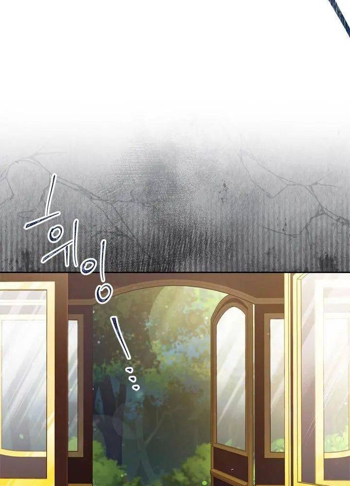 Kiếp Này, Tôi Sẽ Trở Thành Gia Chủ: Chapter 25