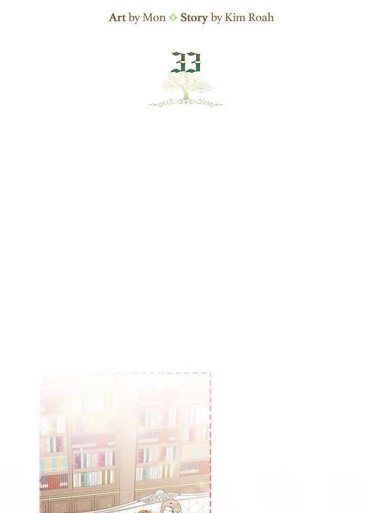 Kiếp Này, Tôi Sẽ Trở Thành Gia Chủ: Chapter 33