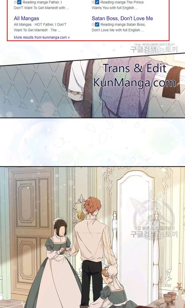 Kiếp Này, Tôi Sẽ Trở Thành Gia Chủ: Chapter 35
