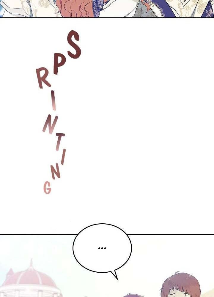 Kiếp Này, Tôi Sẽ Trở Thành Gia Chủ: Chapter 39
