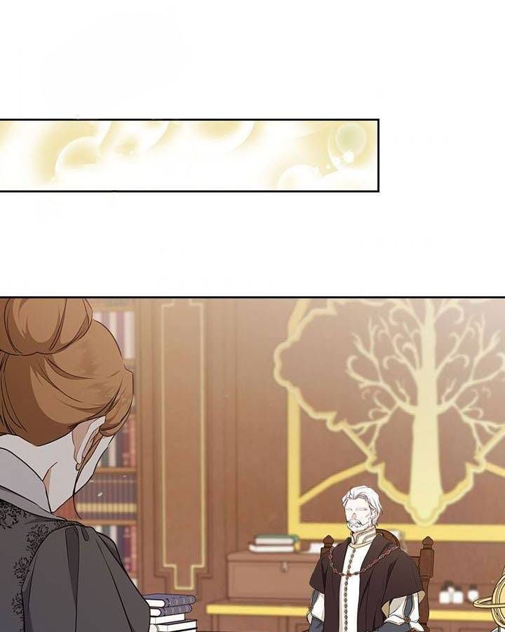 Kiếp Này, Tôi Sẽ Trở Thành Gia Chủ: Chapter 44.5