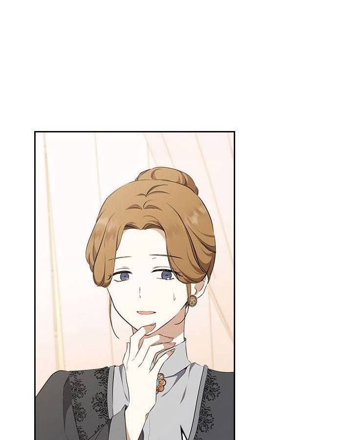 Kiếp Này, Tôi Sẽ Trở Thành Gia Chủ: Chapter 44.5