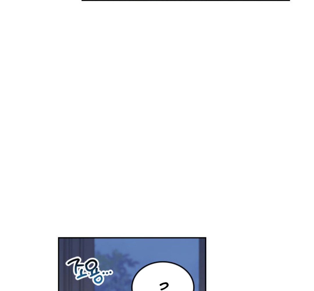 Kiếp Này, Tôi Sẽ Trở Thành Gia Chủ: Chapter 47