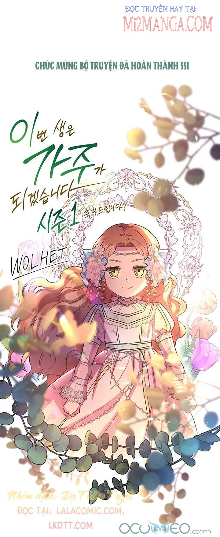 Kiếp Này, Tôi Sẽ Trở Thành Gia Chủ: Chapter 51.5