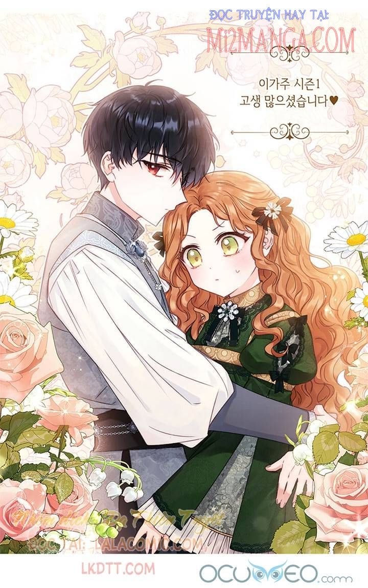 Kiếp Này, Tôi Sẽ Trở Thành Gia Chủ: Chapter 51.5