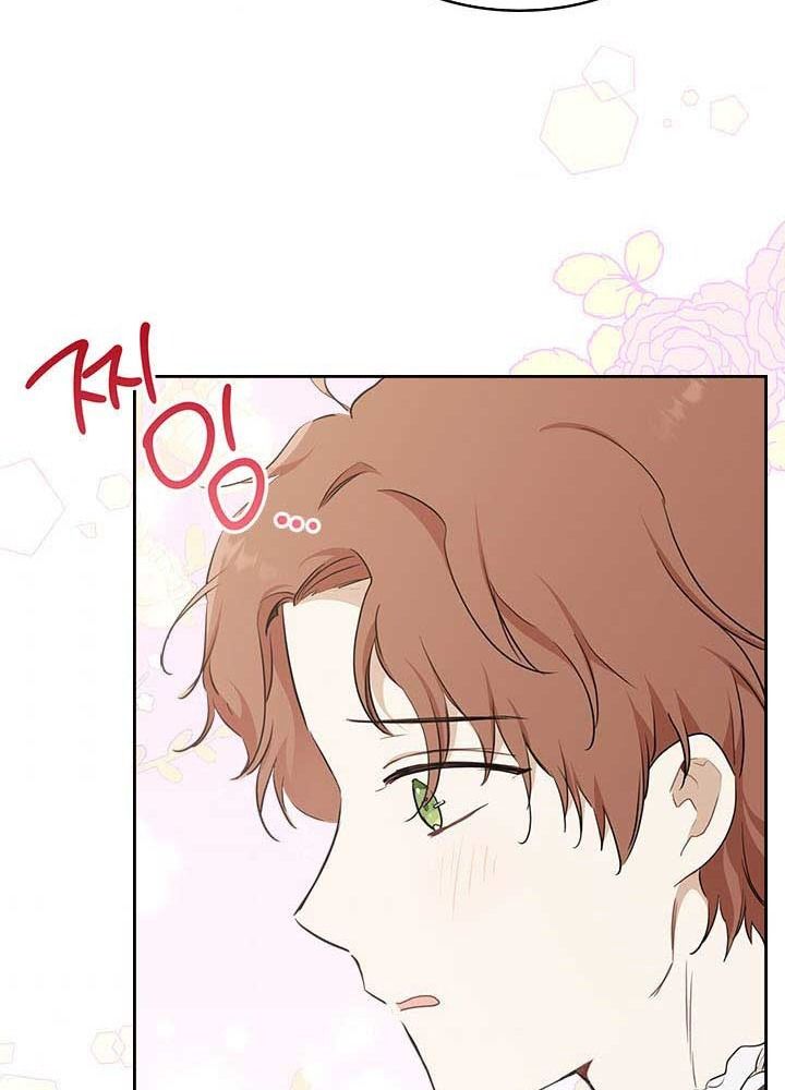 Kiếp Này, Tôi Sẽ Trở Thành Gia Chủ: Chapter 53