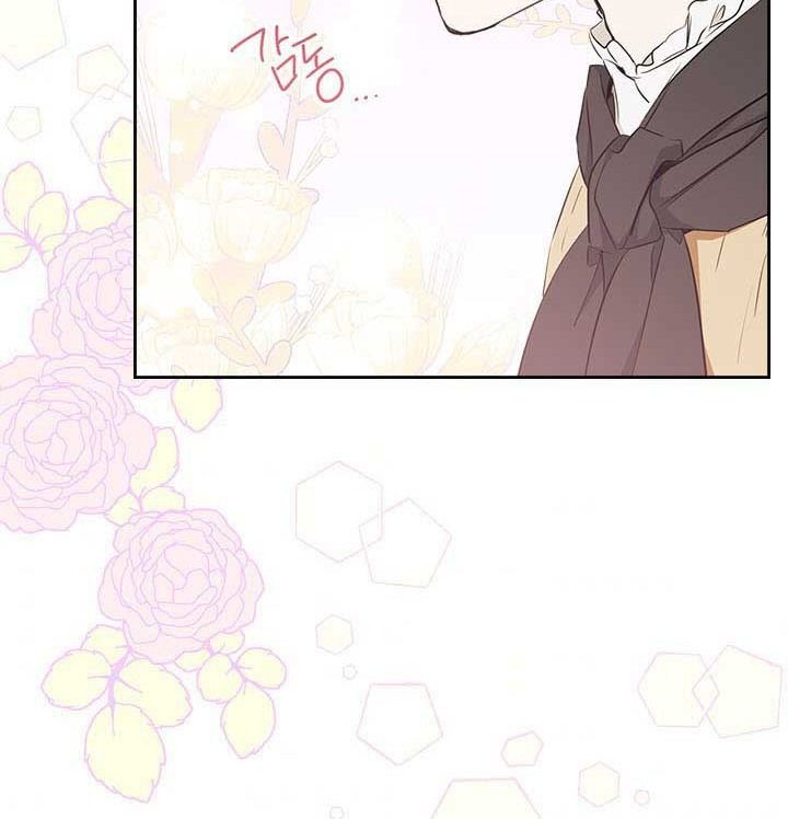 Kiếp Này, Tôi Sẽ Trở Thành Gia Chủ: Chapter 53