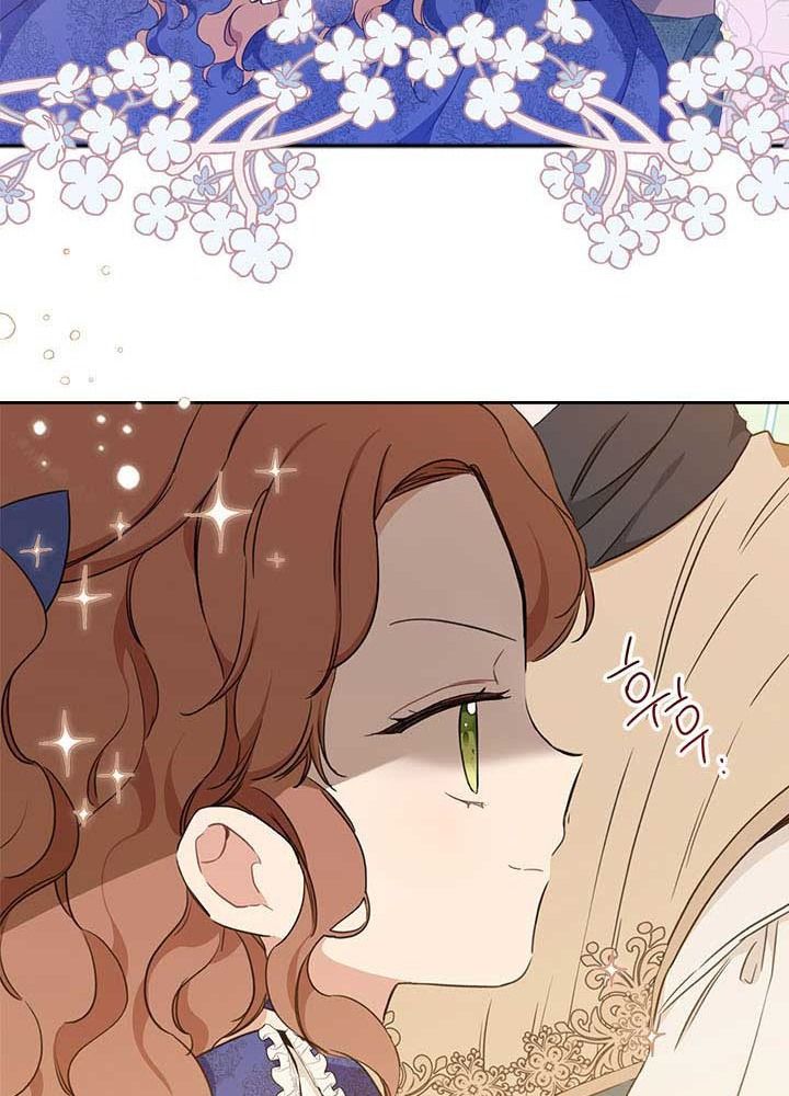 Kiếp Này, Tôi Sẽ Trở Thành Gia Chủ: Chapter 53