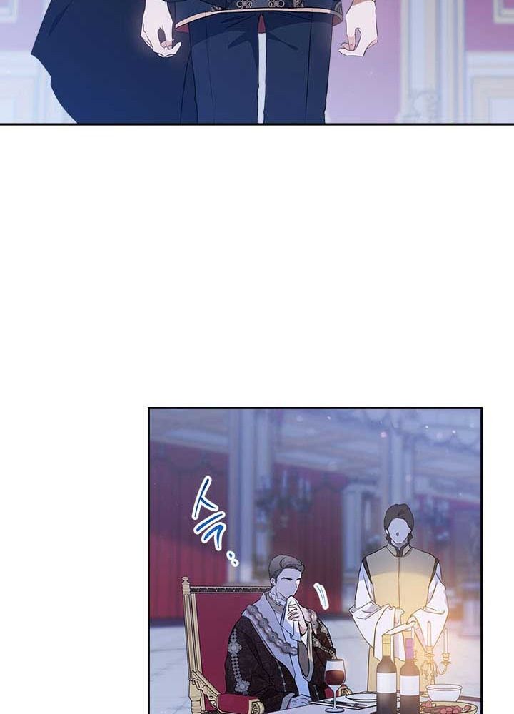 Kiếp Này, Tôi Sẽ Trở Thành Gia Chủ: Chapter 53