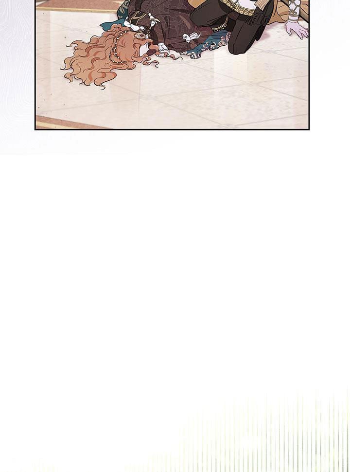 Kiếp Này, Tôi Sẽ Trở Thành Gia Chủ: Chapter 60.5
