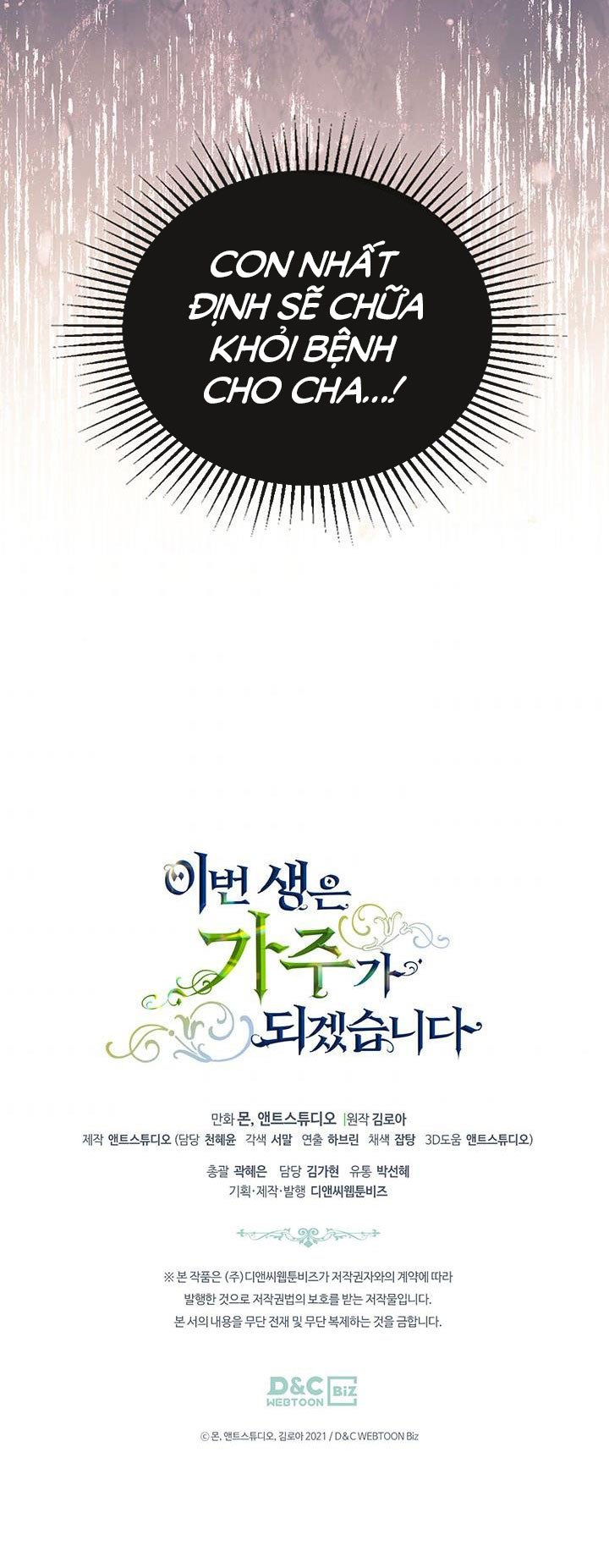 Kiếp Này, Tôi Sẽ Trở Thành Gia Chủ: Chapter 64.5