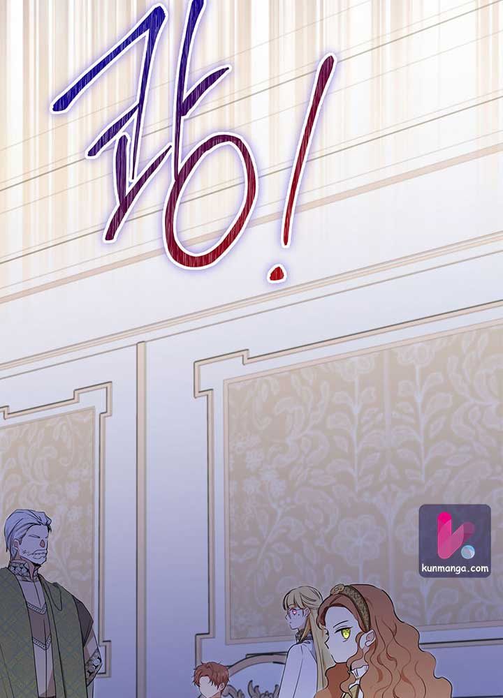 Kiếp Này, Tôi Sẽ Trở Thành Gia Chủ: Chapter 67